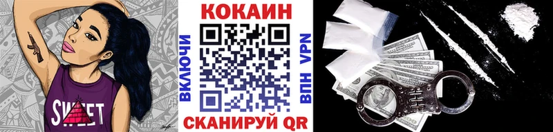 Наркошоп купить Галлюциногенные грибы  ТГК  АМФЕТАМИН  Меф  Марихуана  Alpha-PVP  Луза