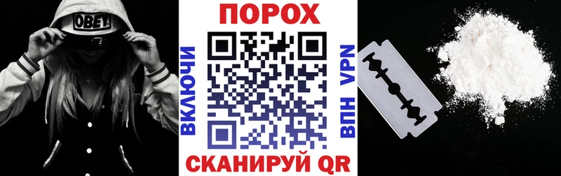 Амфетамин 98%  Купить закладки  Луза 