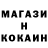 Кетамин ketamine ZackForester