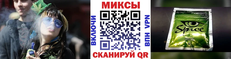 Купить  Луза  БУТИРАТ жидкий экстази 