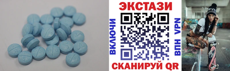 Купить где  Луза  ЭКСТАЗИ VHQ 
