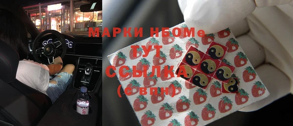 мет Баксан