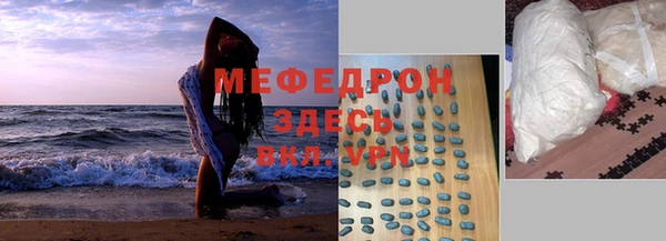 мет Баксан
