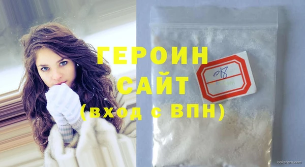 мет Баксан