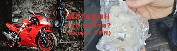 гидропоника Балахна
