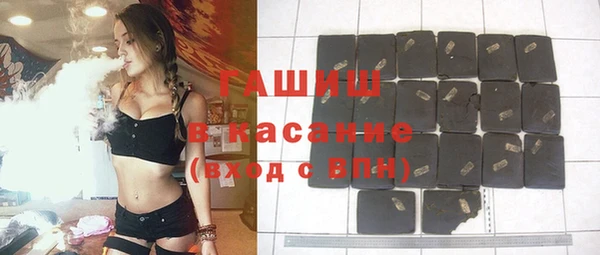 гидропоника Балахна