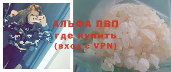 мет Баксан