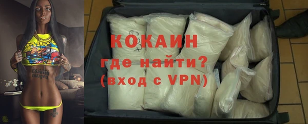 мет Баксан