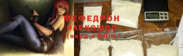 гидропоника Балахна