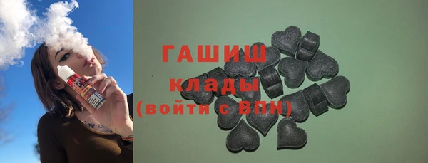 гидропоника Балахна