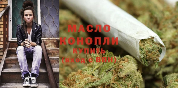 кокаин перу Беломорск