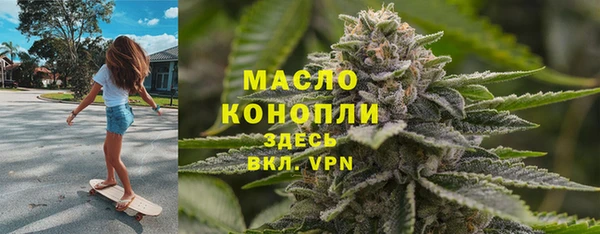гидропоника Балахна