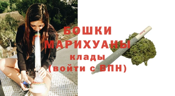 гидропоника Балахна