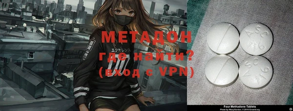 мет Баксан
