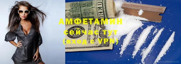 гидропоника Балахна