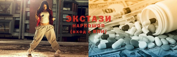 мет Баксан